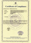 PSE quality certificate of Solar Charger