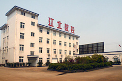 Ningbo Jiangbei Digital-Controlled Equipment Factory