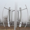 wind turbines/wind turbine generatorl/vertical wind turbine