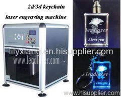 2d/3D Laser Engraving Crystal Keychain