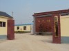 zibo jiuqiang refractory co., ltd.