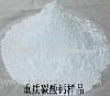 Calcium Carbonate