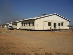 Container site housing