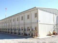 Container site housing