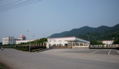 Ningbo Yulong Photoelectric Technology Co., Ltd.
