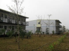 Container house of school