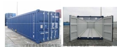 Non-standard containers