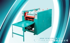 PP Woven Bag Printing Machine