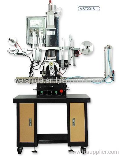 heat transfer printing machine for plastic, wooden products