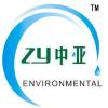 Qingdao Zhongya Environmental Engineering CO.,LTD