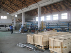 Qingdao Zhongya Environmental Engineering CO.,LTD