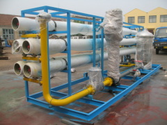 Qingdao Zhongya Environmental Engineering CO.,LTD