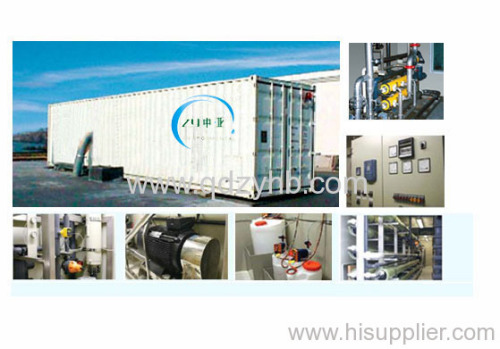 CONTAINERIZED SEAWATER DESALINATION