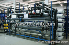 seawater desalination plant