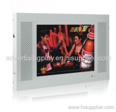15 inch Retail LCD Display