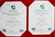 ISO9001-9008