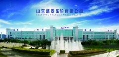 Shandong shengtai wheel co., ltd.