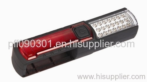 led rechargeable work lamp