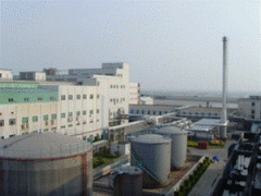 Jinjiang Jinfu Chemical Fibre and Polymer CO.,LTD