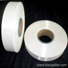 Good quality polyester DTY yarn even packing