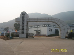 NINGBO CHEMAX CLEANING COMMODITY CO.,LTD.