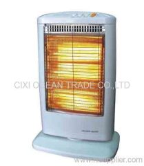 1200W HALOGEN HEATER