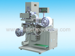 double soft alu packing/ strip packing machine