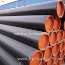 steel pipe