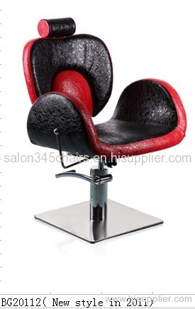 STYLING CHAIR