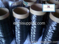 carbon fiber heating wire