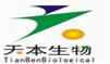 Xi'an TianBen Bio-Engineering Co.,Ltd.