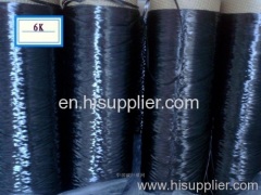 carbon fiber heating wire