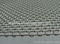 Stainless steel wire screening