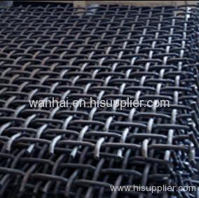 galvanized square wire screening