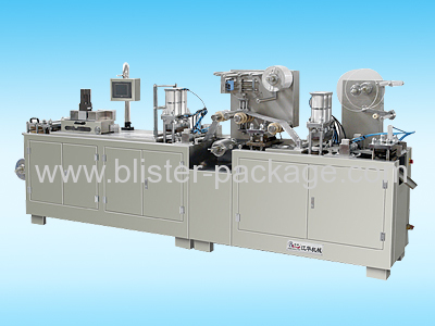 alu-pvc-alu blister packaging machine