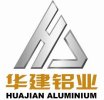 shandong huajian aluminium co.,ltd