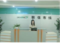 Shenzhen Lasun Intelligent Building Technology Co., Ltd