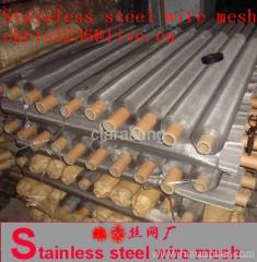 40mesh stainless steel food wire mesh