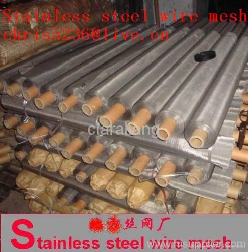 40mesh stainless steel food wire mesh