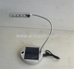 portable solar reading lamp