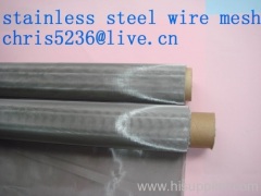 Twill weave stainless steel dutch weave wire mesh