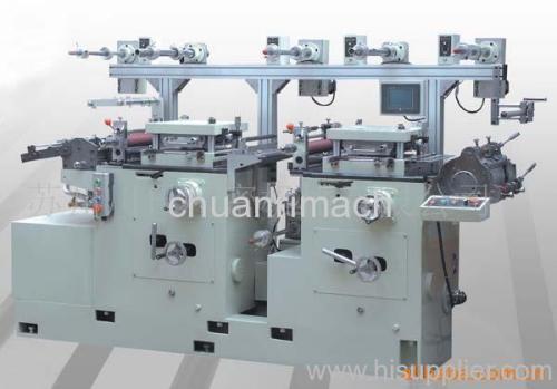 Release Liner Die Cutting Machine With Good Quality