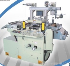 Flatbed Die Cutting Machine For Brown Paper
