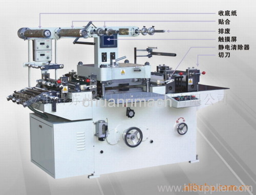 High Speed PET Die Cutting Machine