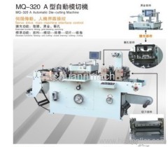 EVA/3M Tape Auto Die Cutting Machine