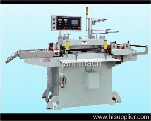 Roll To Roll Die Cutting Machine For Electric Shield Material