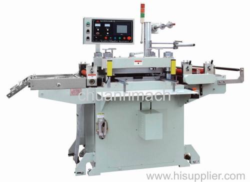 Half Cut,Kiss Cut Die Cutting Machine