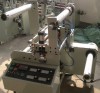 Textile Laminating Machine (Laminator)