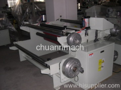 High Speed PET Laminating Machine