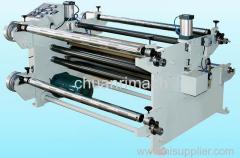 AL Foil,Aluminum Foil Laminating Machine (Lamination)